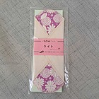 �e�B�v�A ���C�g �E�� �s���N